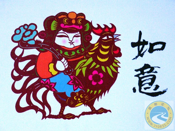 一月