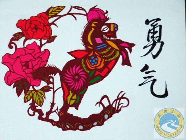八月
