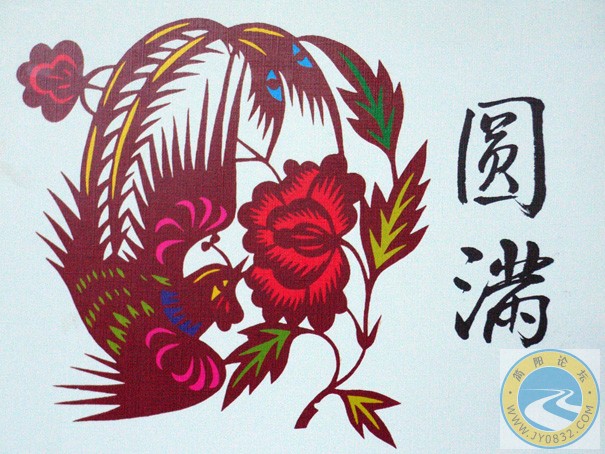 十二月