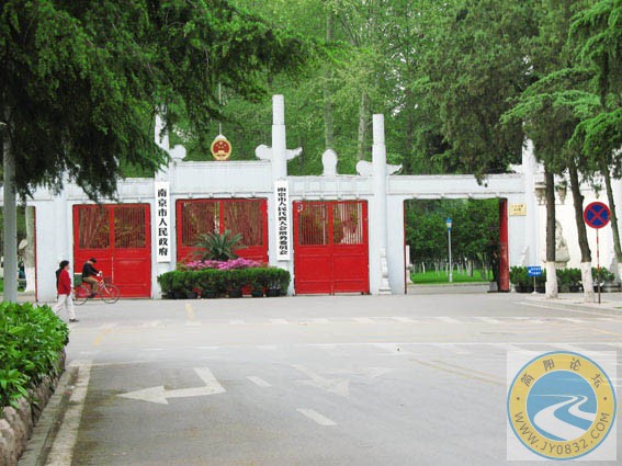 市政府