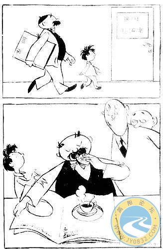 bbec16.jpg