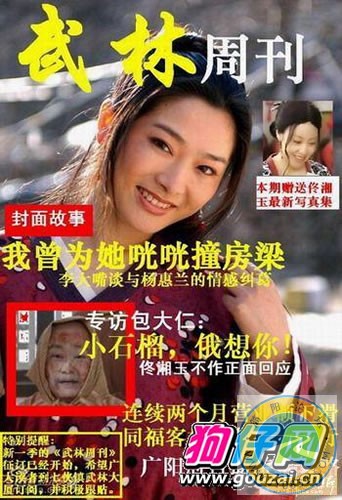 548a94.jpg