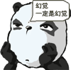 BB31313AC16EA553E791EE67AD732607.GIF