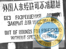 1864fc.jpg