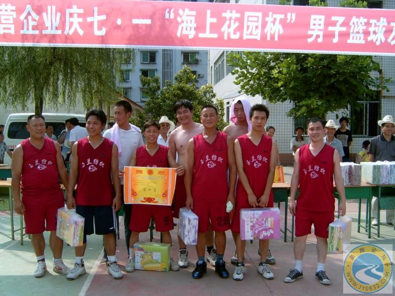 玉兰(外援:吴杰,谢洪,徐友德)获第二名)