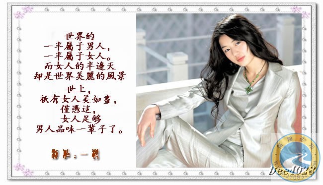 图片收藏.1.jpg