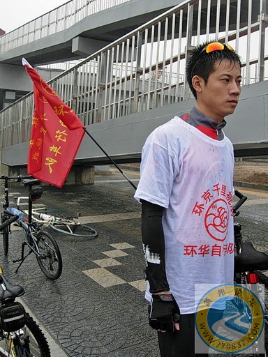20070630_c917c02ac776451c03d6iJYeKzjMY8X6.jpg