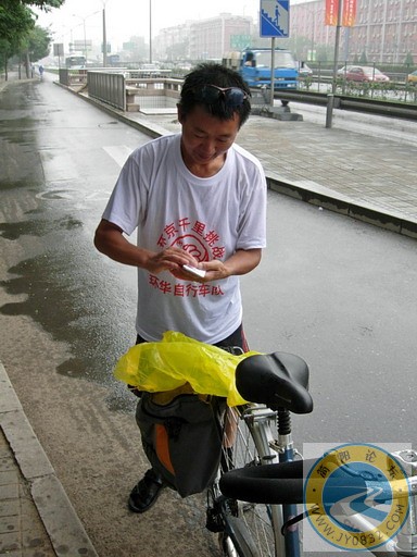 20070630_7c361180f671b486d6827MR7AvMRN6ap.jpg