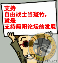 57E8EC6DEBFAB7C77E0A75A6198DF286.GIF