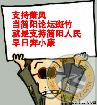 11.GIF
