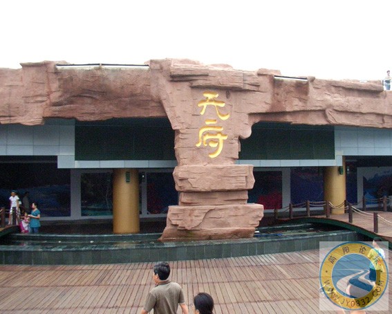 天府广场3.jpg