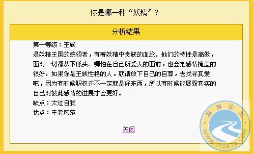 {82AA3908-95D5-413A-96DD-F5992C3F60B5}.JPG