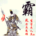 10.gif