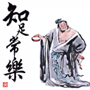 7.gif
