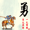 12.gif
