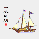 5.gif