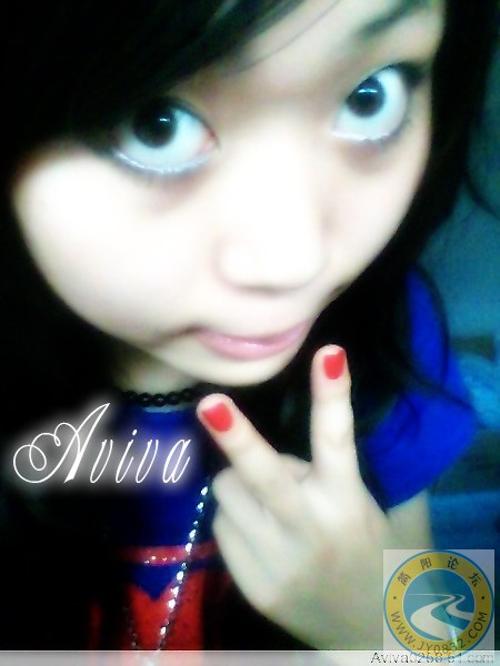 AVIVA