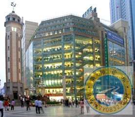 解放碑边重百楼