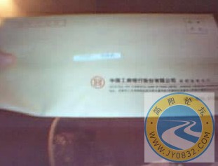 {05AC909C-CF43-4B80-ADBE-1429B09A5887}0.jpg