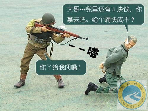 死刑现场的惊人一幕３.jpg