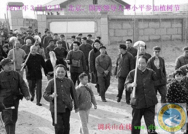外国网站登出的中国珍贵照片２７.jpg