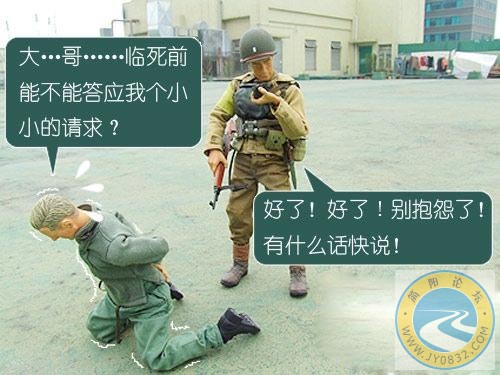 死刑现场的惊人一幕５.jpg