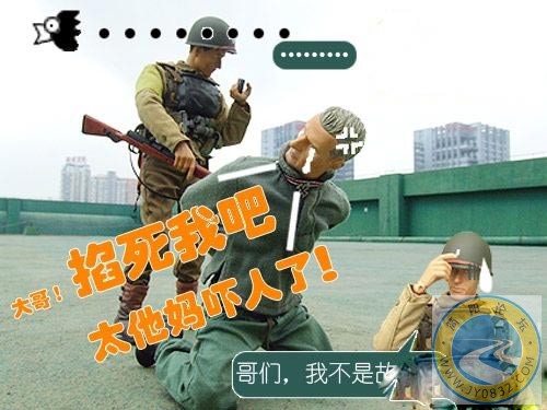 死刑现场的惊人一幕６.jpg