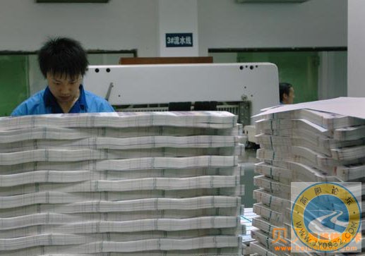 真实的人民币印制过程１０.jpg