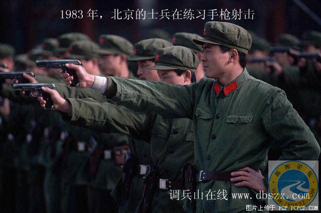 外国网站登出的中国珍贵照片２９.jpg