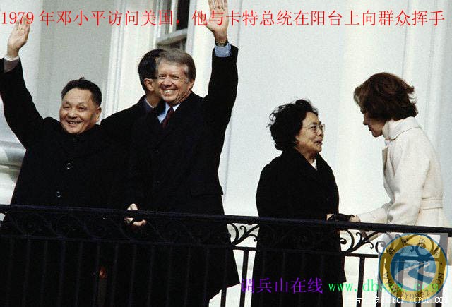 外国网站登出的中国珍贵照片２８.jpg