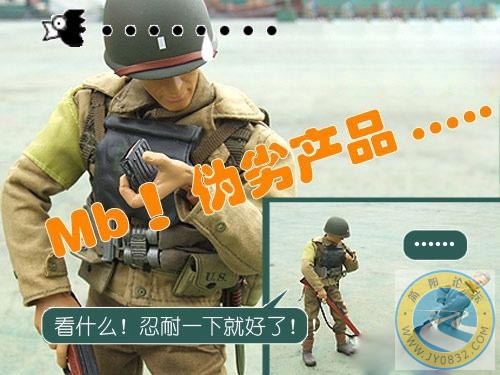 死刑现场的惊人一幕２.jpg