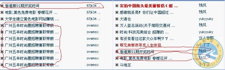 未命名.JPG
