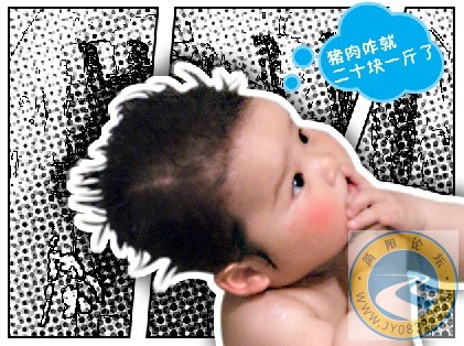 天使的疑惑