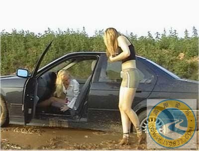 女人一开车，上帝就发笑！５.jpg