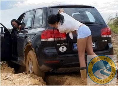 女人一开车，上帝就发笑！１.jpg