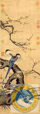 北京故宫十大镇宫之宝８.jpg