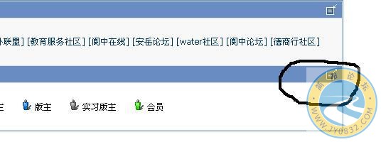 点击加号.JPG