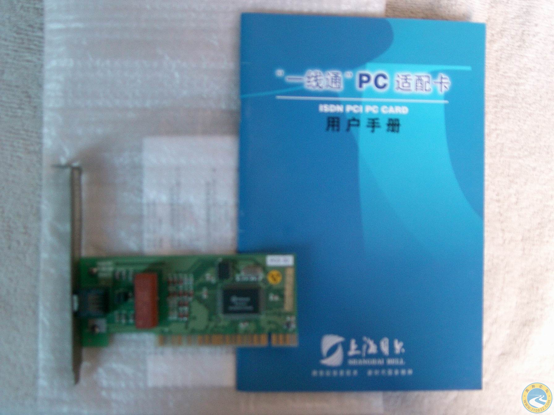 d39d72cf17971d35f8dc619c.jpg