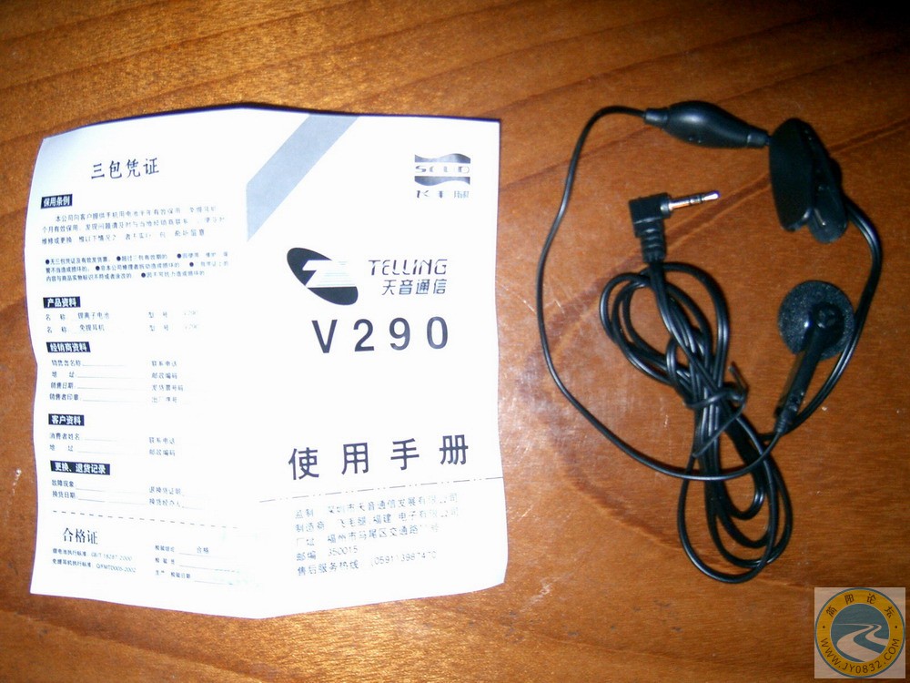 b7cedfc4b37965c938db4922.jpg
