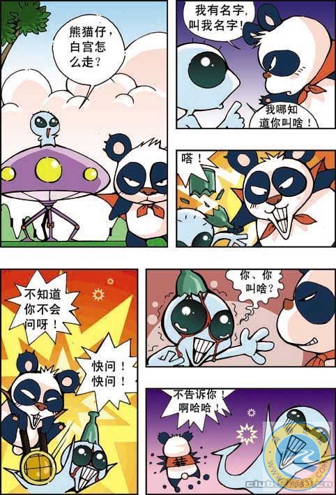 6.jpg