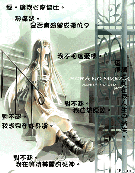 6.gif