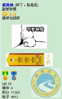 {DB23BE48-A27E-4460-9070-F6C2F194B08D}0.jpg