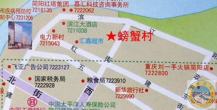 地理位置.jpg