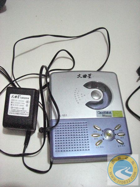 GL551.jpg