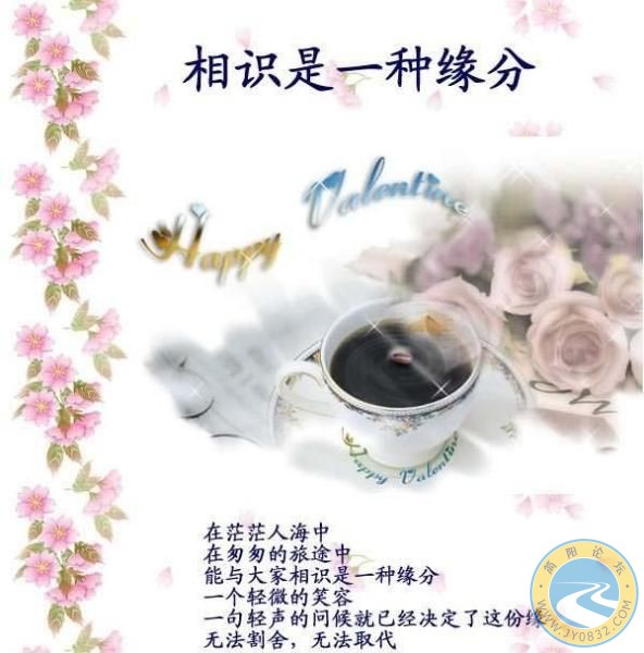 1181370561796-blog.jpg