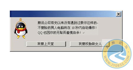 img200703290203400740.jpg