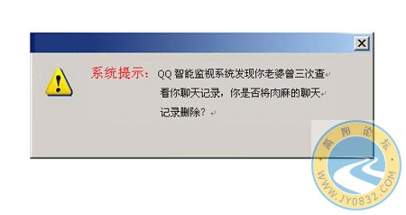 img200703290203400471.jpg