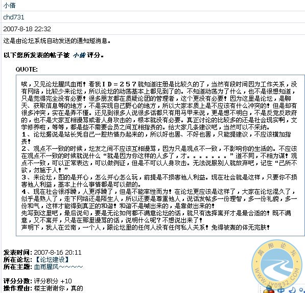 未命名3.JPG