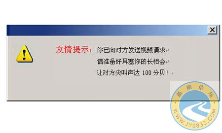 img200703290203390114.jpg