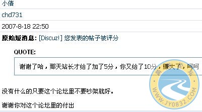 未命名4.JPG